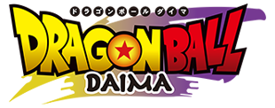 TVアニメ『ドラゴンボールDAIMA』